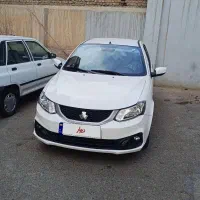 ساینا S مدل 1404