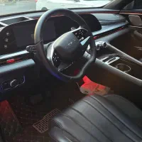اکستریم txl