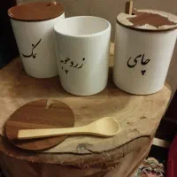 قوطی سرامیکی