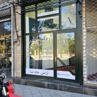 فروشنده خانم قانون کار سعدی شمالی