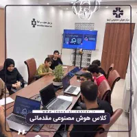 آموزش هوش مصنوعی و برنامه نویسی