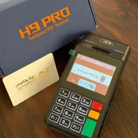 کارتخوان مدل H9Pro پوز سیار کارت خوان