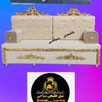 خلیجی مبل سلطنتی کد۶۳۷ (اهواز)