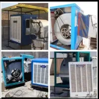 سرویس تخصصی کولر آبی،برق کشی و آنتن مرکزی