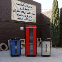 میوه خشک کن برقی و گازی 20 سینی استیل صنعتی