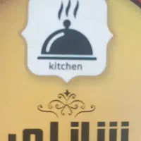 پیک ماشینی