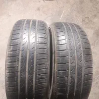 لاستیک ۱۶ ۲۰۵