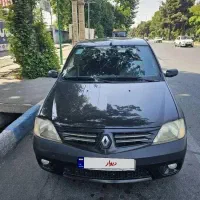 ال ۹۰ اتومات مدل ۱۳۹۵ بدون رنگ