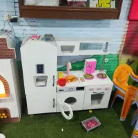 خانه مشاغل