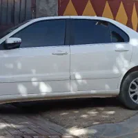 سورن پلاس
