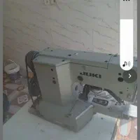 چرخ صنعتی سالم