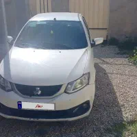 ساینا