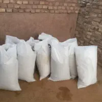 کود گوسفندی اعلا