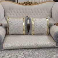 یاس