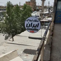 بنگاه املاک ایران