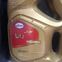 خدمات تعویض روغنی و اتو سرویس با شرایط ویژه