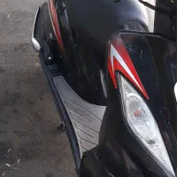 وگو مدل ۹۷