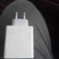کلگی شارژر