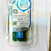 رم لپ تاپ ۱۶ گیگ کروشیال