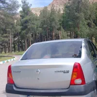 ال ۹۰ کارمندی