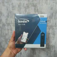 ردیاب هوشمند ماشین برند لندر