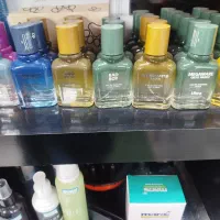 عطر  الترا