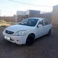 ماشین