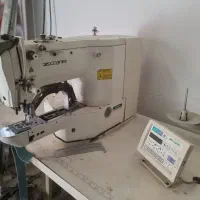 چرخ الیک دی زوجی