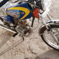 موتور سیکلت 88