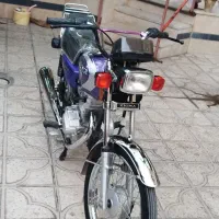 زیگما ۹۵