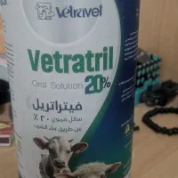 ویتامین حیوانات و پرندگان