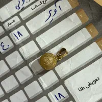 آویز طلا