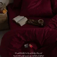 انواع سرویس خواب