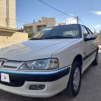 ۹۴ دوگانه شرکت بی خط وخش سالم تمام رنگ