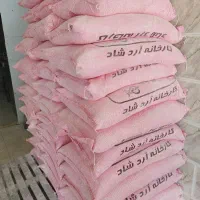 آرد و روغن تحویل حضوری و غیر حضوری *ارسال رایگان*