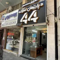 اجاره واحد ۷۰ متری با موقعیت عالی در شیشه‌گران