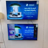 لوازم خانگی ویترینی با گارانتی
