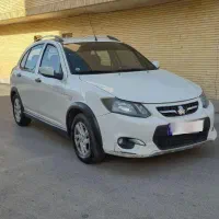 کوییک ۱۴۰۰ بدون رنگ تمیز