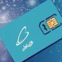 خرید و فروش سیم کارت