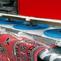 قالیشویی الینا،رفوگری فرش،موکت شویی ،مبل شویی