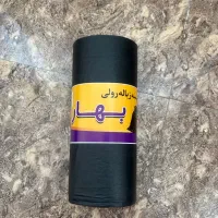 فروش عمده کیسه زباله،مشما فریزر و سفره یکبار مصرف