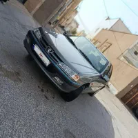 پارس کم کار