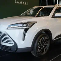 لاماری نئو