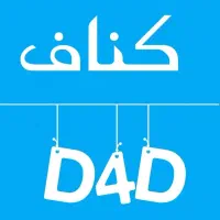 اجرای استاندارد کناف.کناف ایران