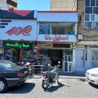 اجاره مغازه ۵۸ متری