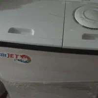 لباس شویی دوقلو