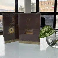 نمایندگی رسمی تونیک اکسونیک ریزش و رویش مو(اصلی)