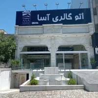 شیشه سکوریت وکرکره برقی