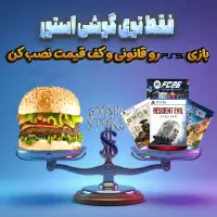 بازی رزیدنت اویلevil requiem 9 اکانت قابلنصبPS5 4