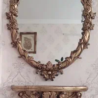 اینه وکنسول